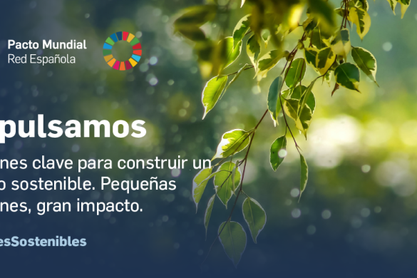 passivhaus y objetivos de desarrollo sostenible